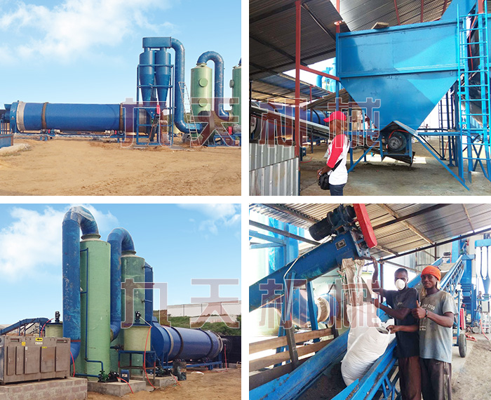 �u�S�ЙC�����a��