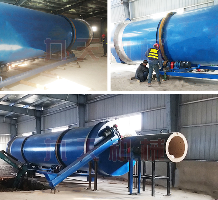 湖北啤酒糟烘干機生產線