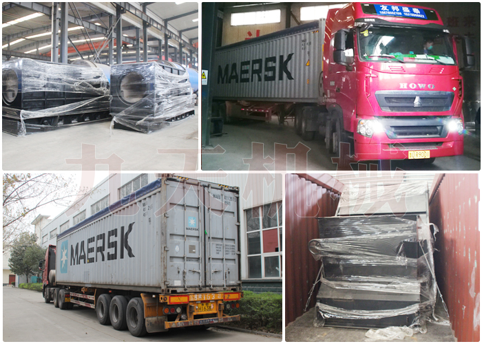 �Ԅ�(d��ng)ȼú��Št���ڰl(f��)؛�F(xi��n)��